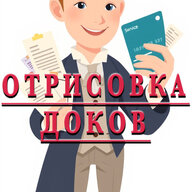 risovka